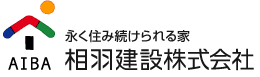 【記事掲載】「草木が彩るless is moreな家 建築士自邸・目指したのは『ちょっとだけ格好がつく普段着の家』」(相羽建設-住まいの実例-100 Life)